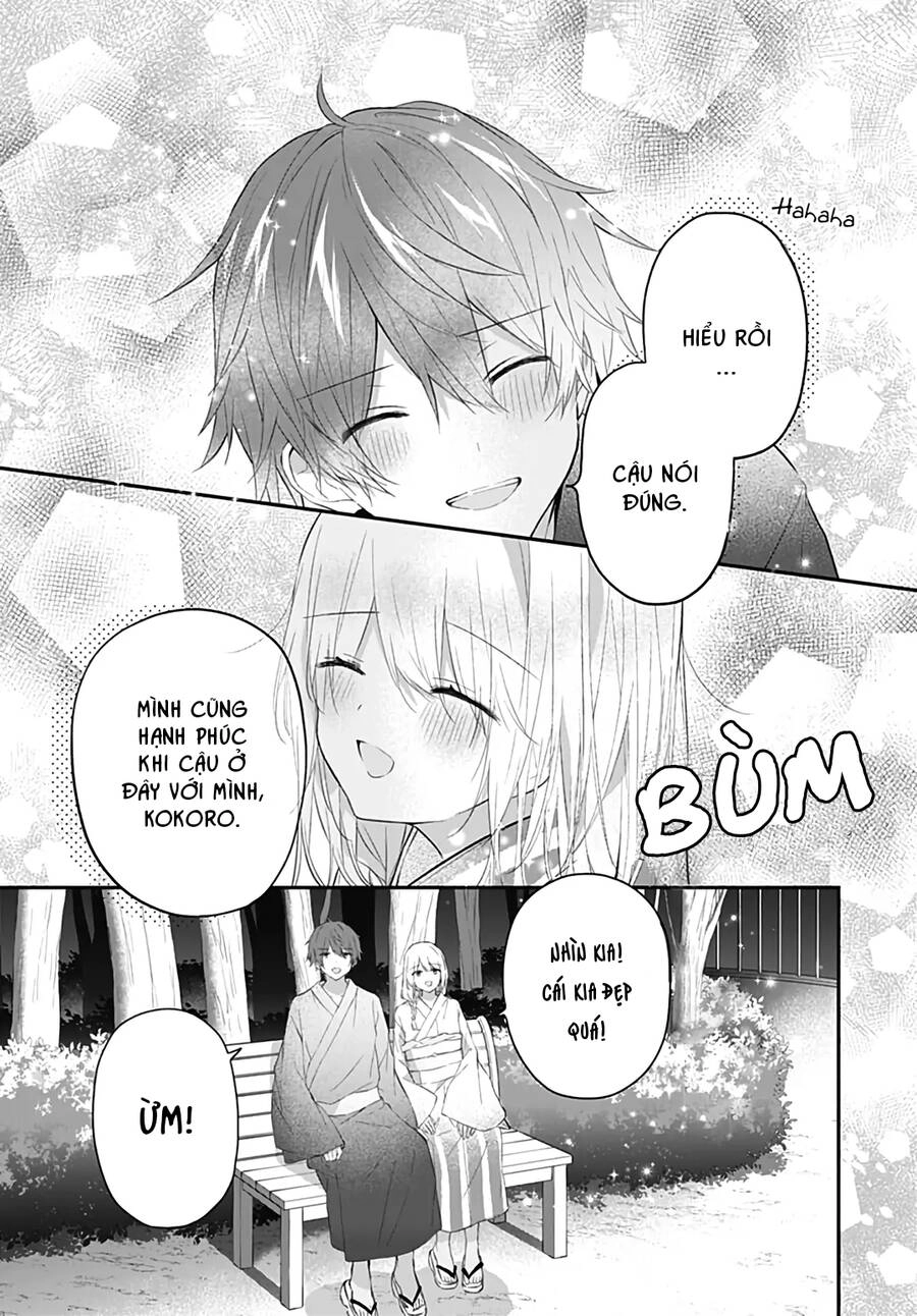 Hatsukoi Maze Chapter 30 - 10