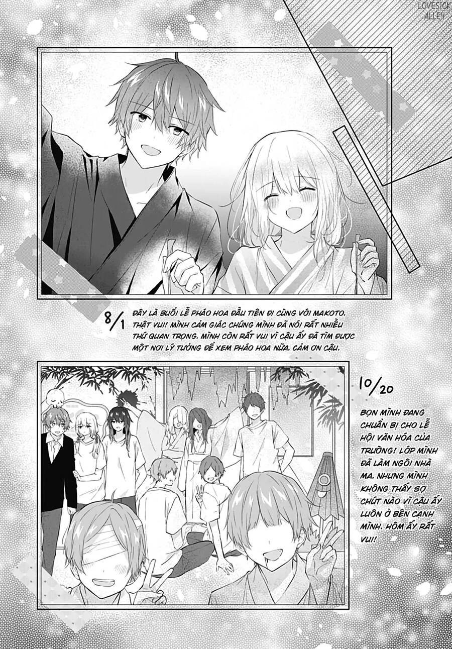 Hatsukoi Maze Chapter 30 - 19