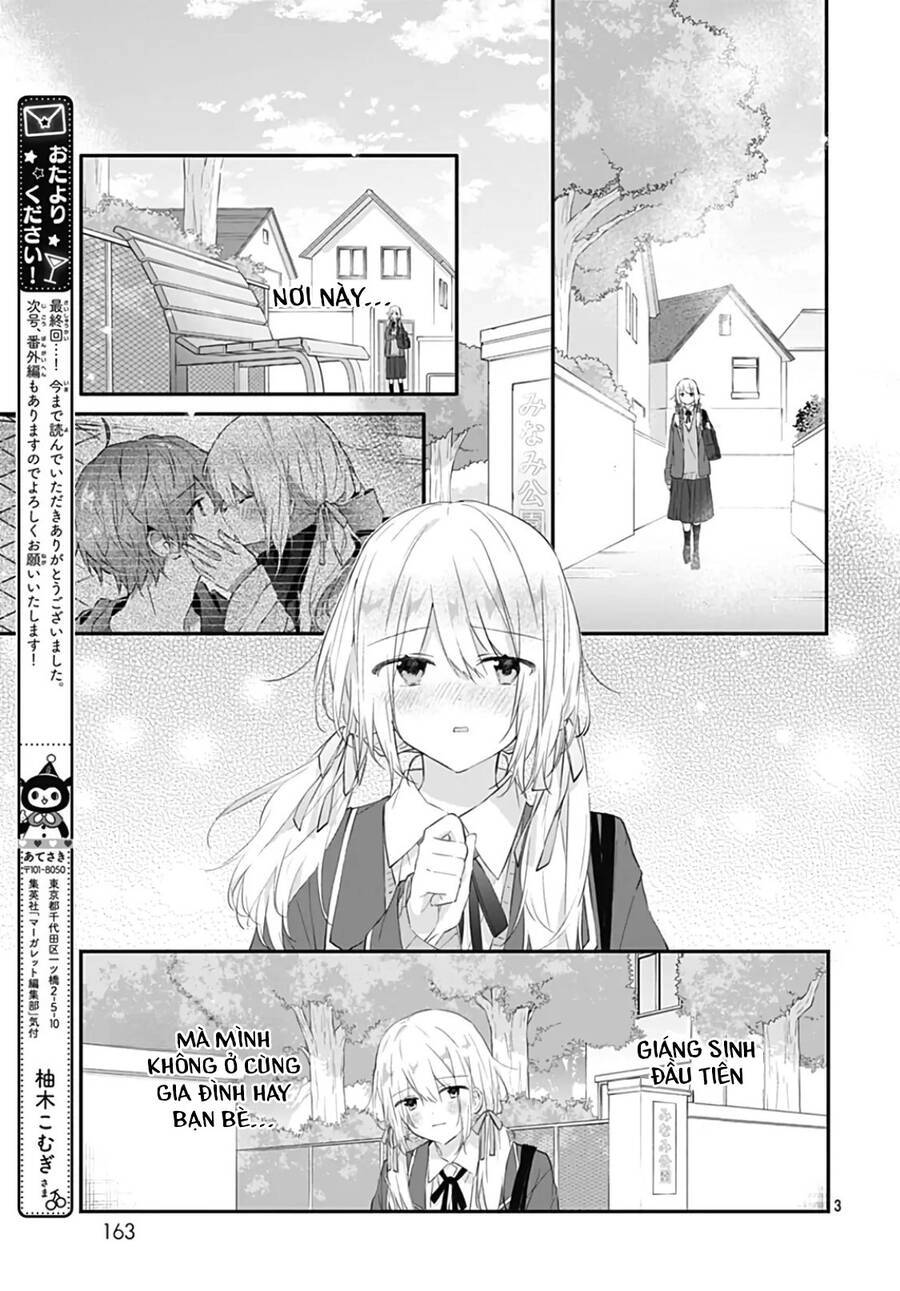 Hatsukoi Maze Chapter 31 - 3
