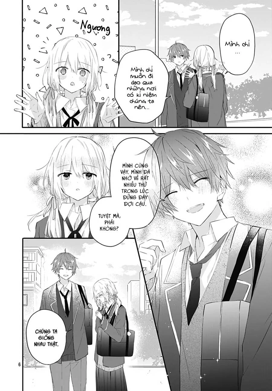 Hatsukoi Maze Chapter 31 - 6