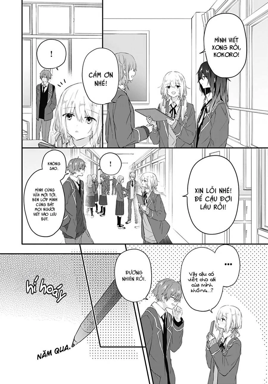 Hatsukoi Maze Chapter 31 - 10