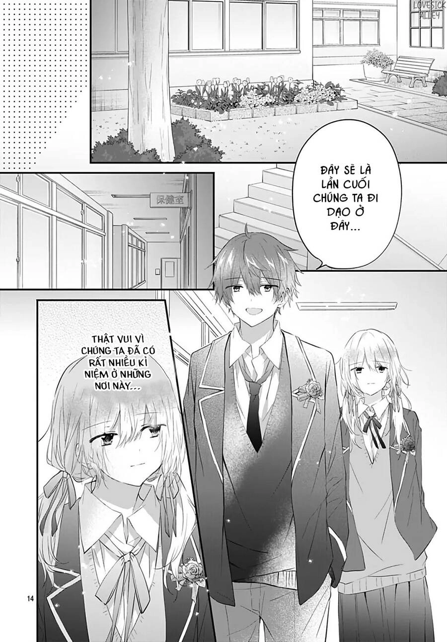 Hatsukoi Maze Chapter 31 - 14