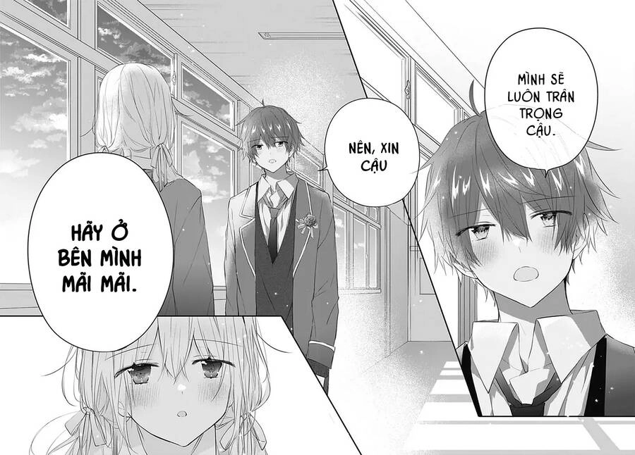 Hatsukoi Maze Chapter 31 - 18