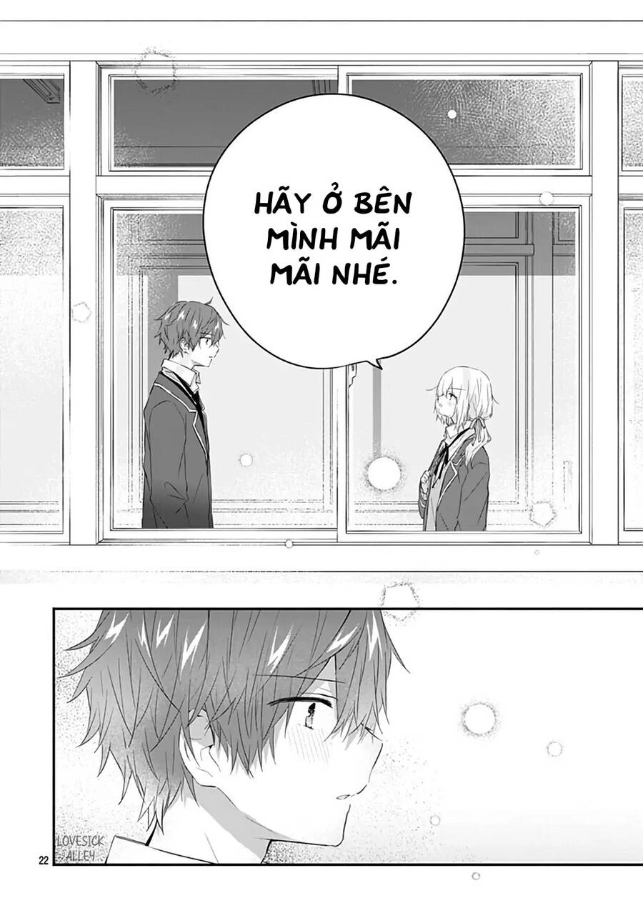Hatsukoi Maze Chapter 31 - 21