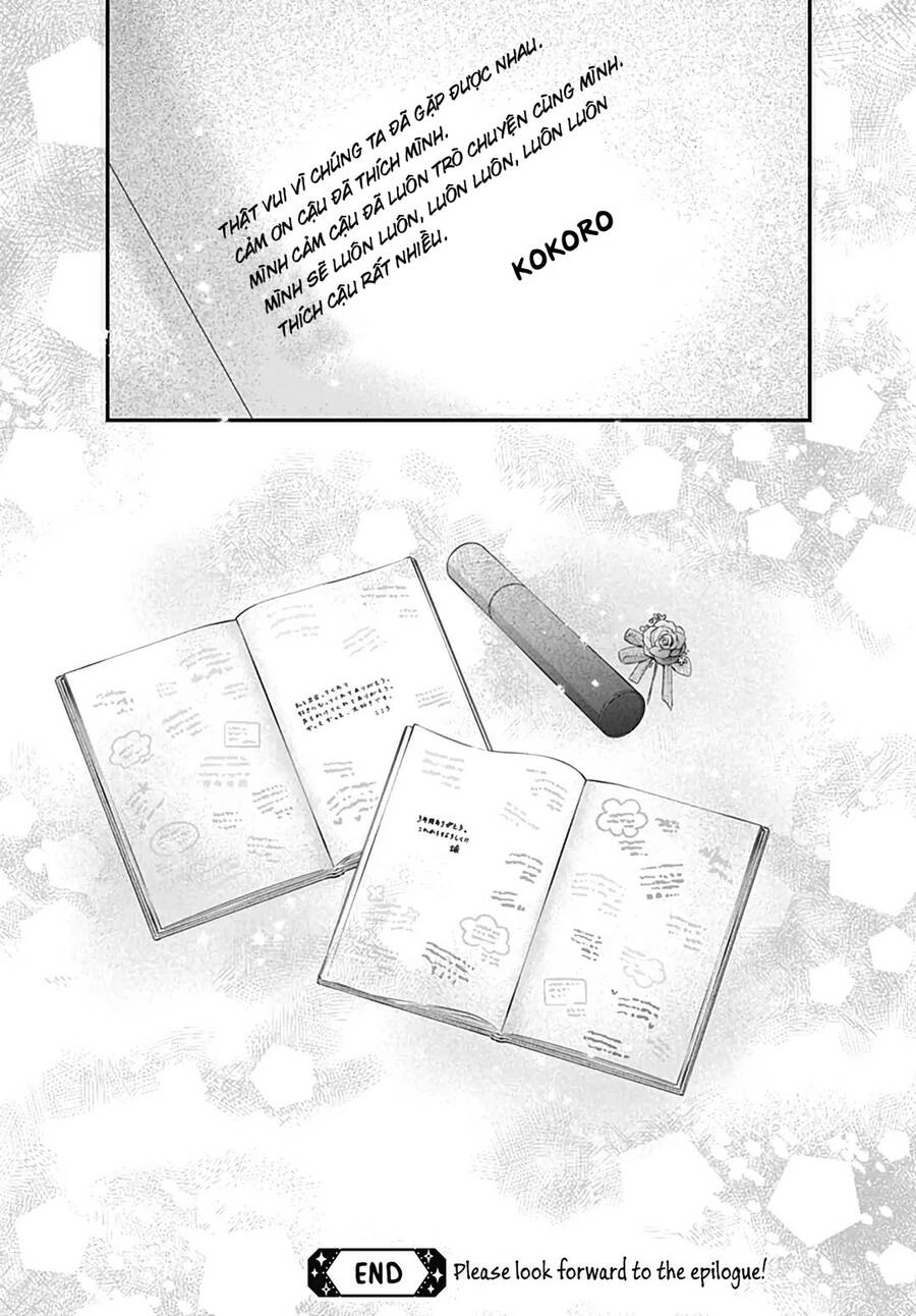 Hatsukoi Maze Chapter 31 - 24