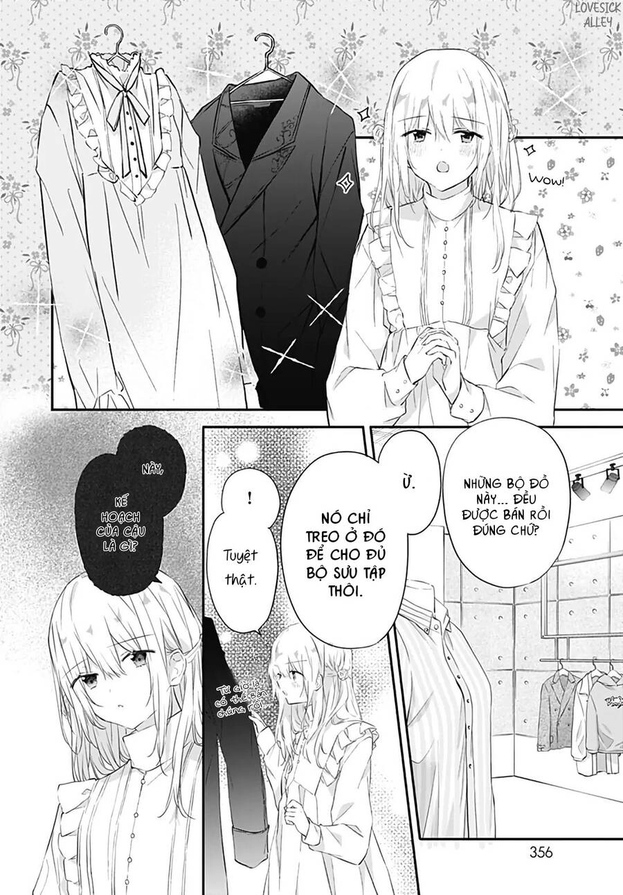 Hatsukoi Maze Chapter 32 - 14