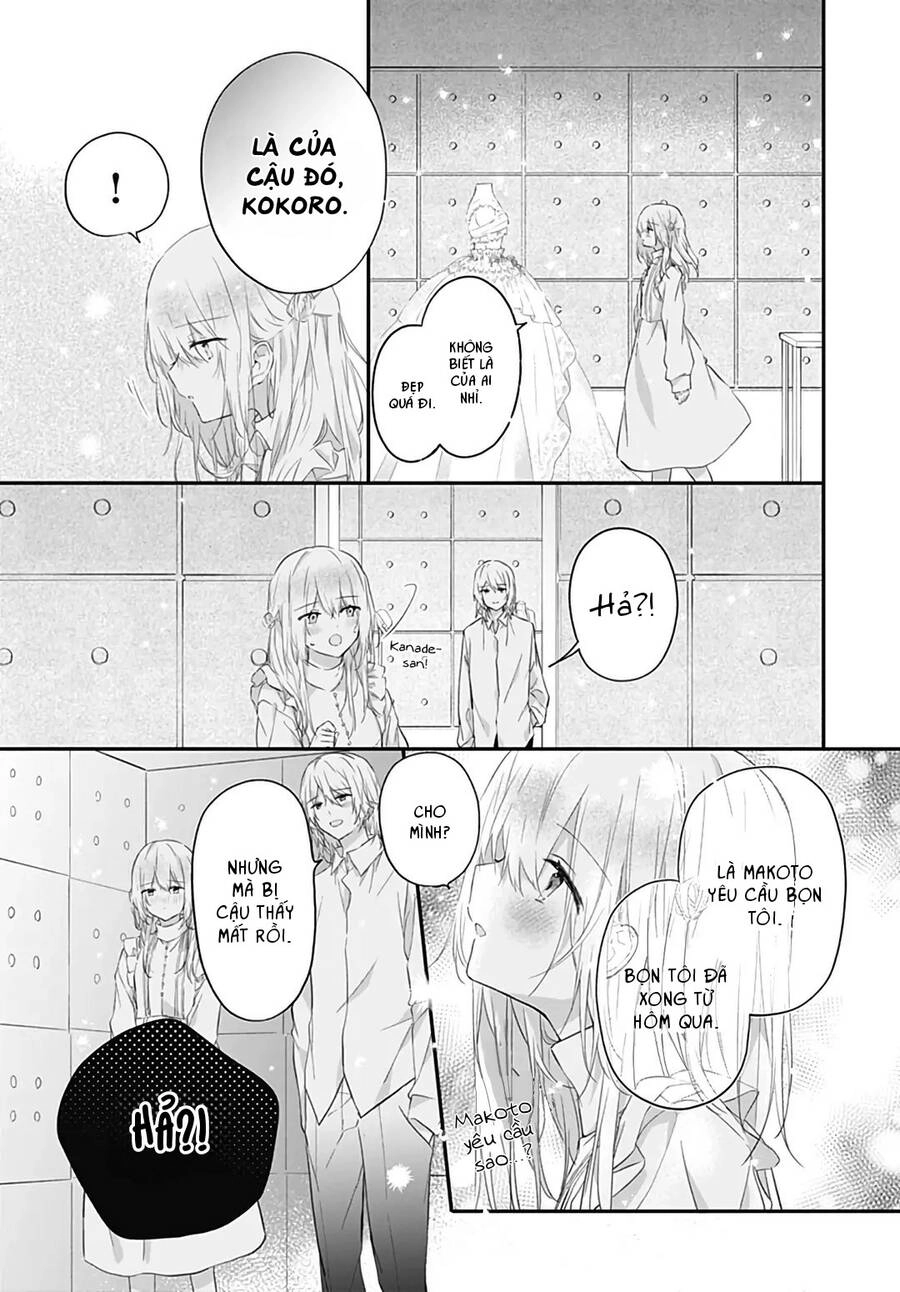 Hatsukoi Maze Chapter 32 - 19