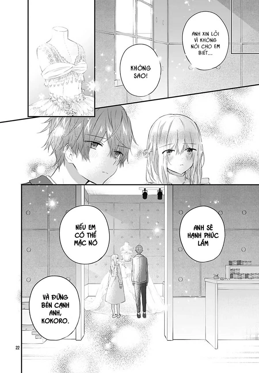 Hatsukoi Maze Chapter 32 - 22