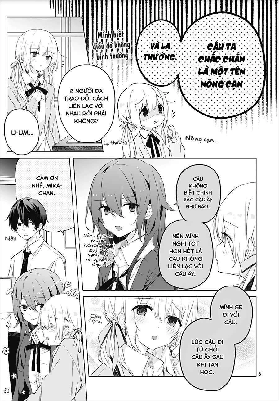 Hatsukoi Maze Chapter 1 - 5