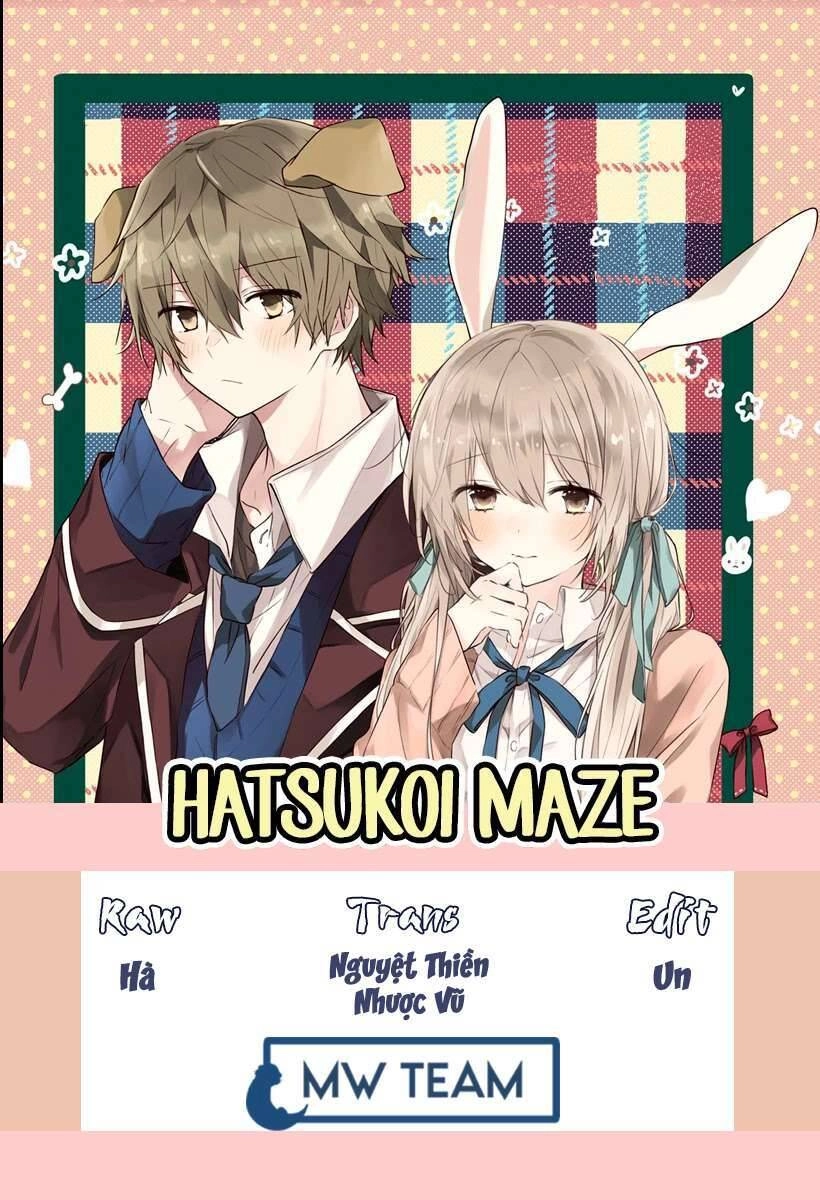 Hatsukoi Maze Chapter 2 - 4