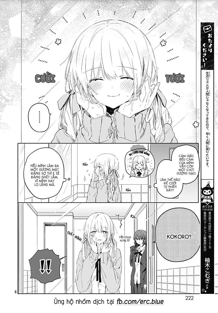 Hatsukoi Maze Chapter 3 - 8