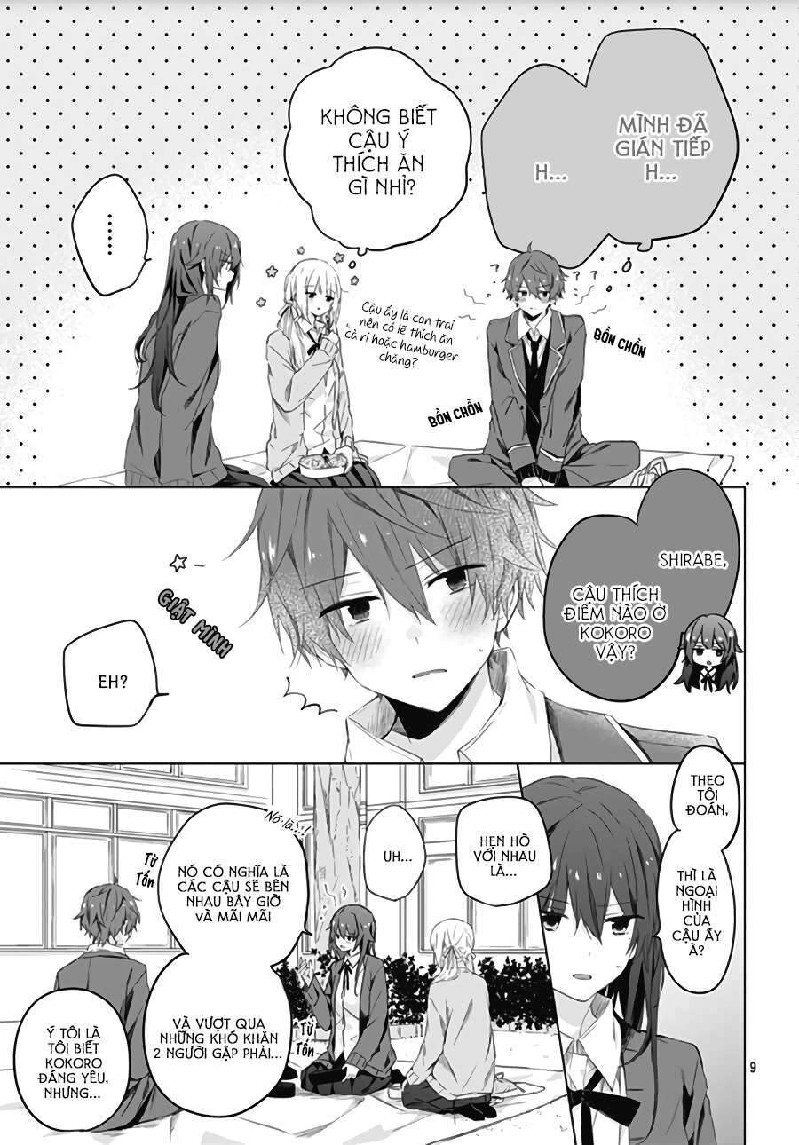 Hatsukoi Maze Chapter 4 - 11