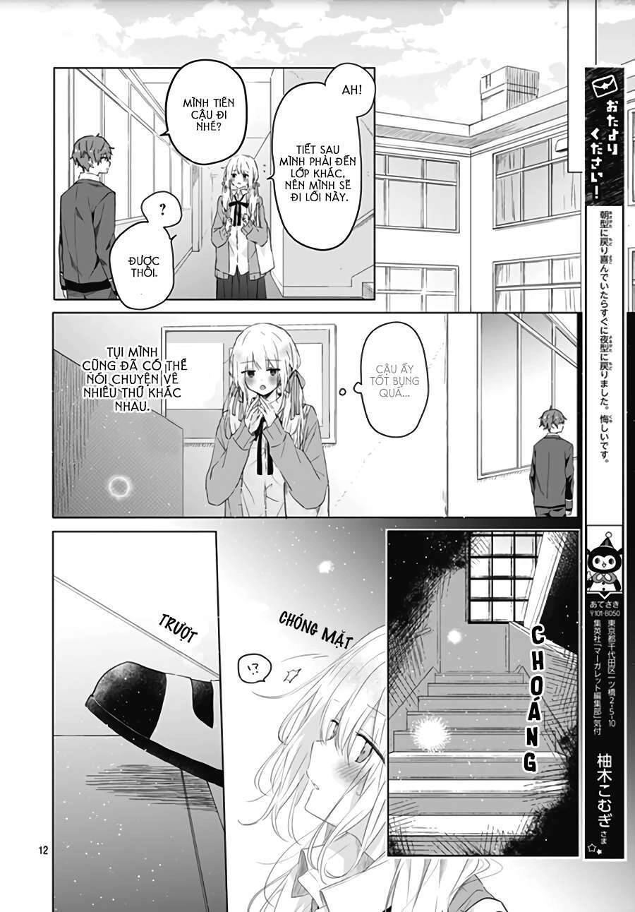 Hatsukoi Maze Chapter 4 - 14