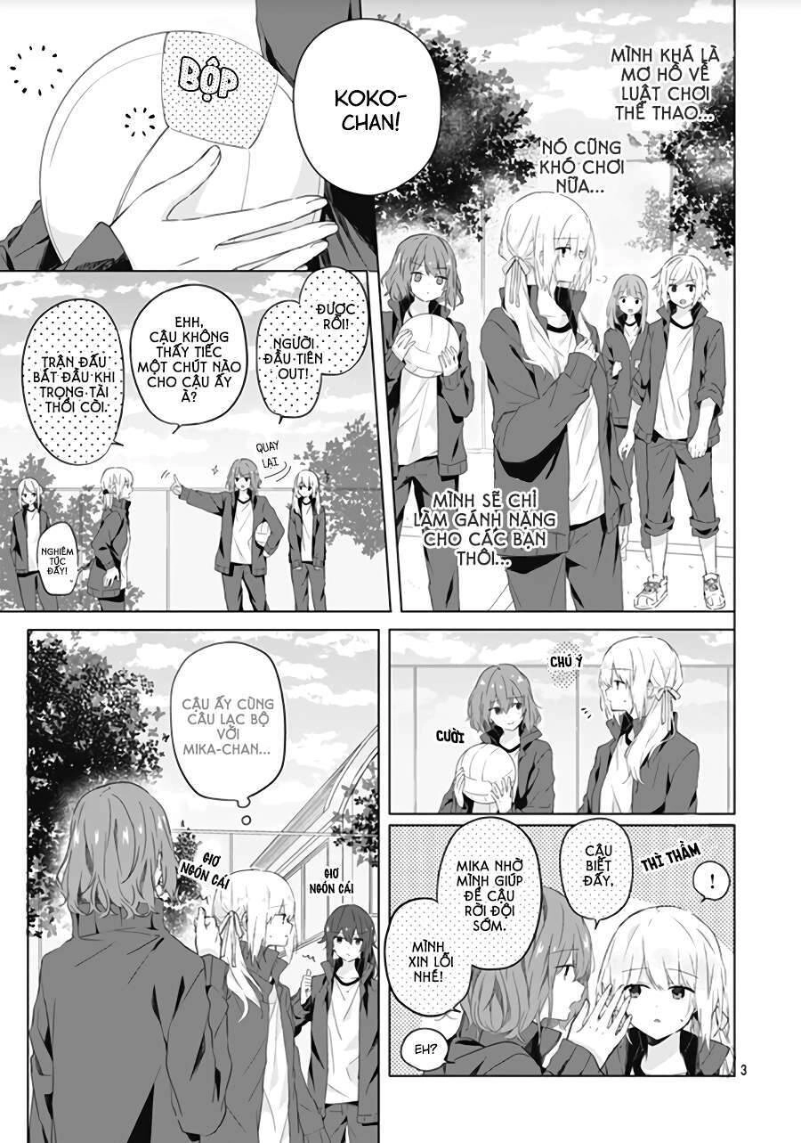 Hatsukoi Maze Chapter 5 - 4