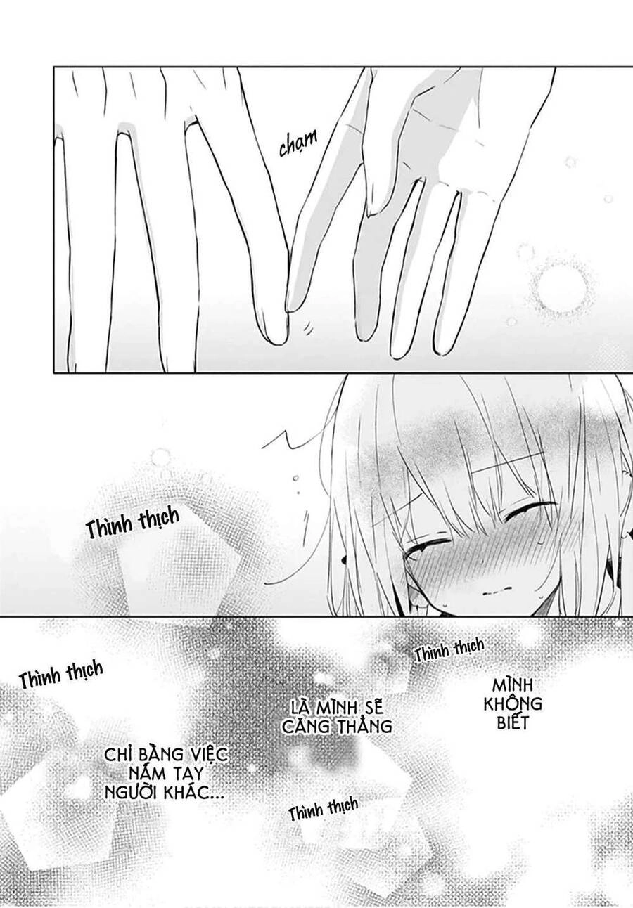 Hatsukoi Maze Chapter 7 - 22