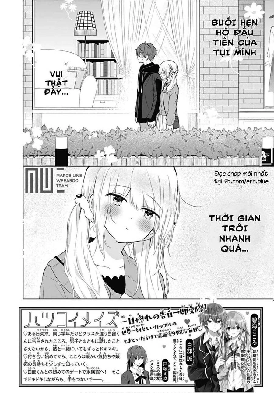 Hatsukoi Maze Chapter 8 - 2