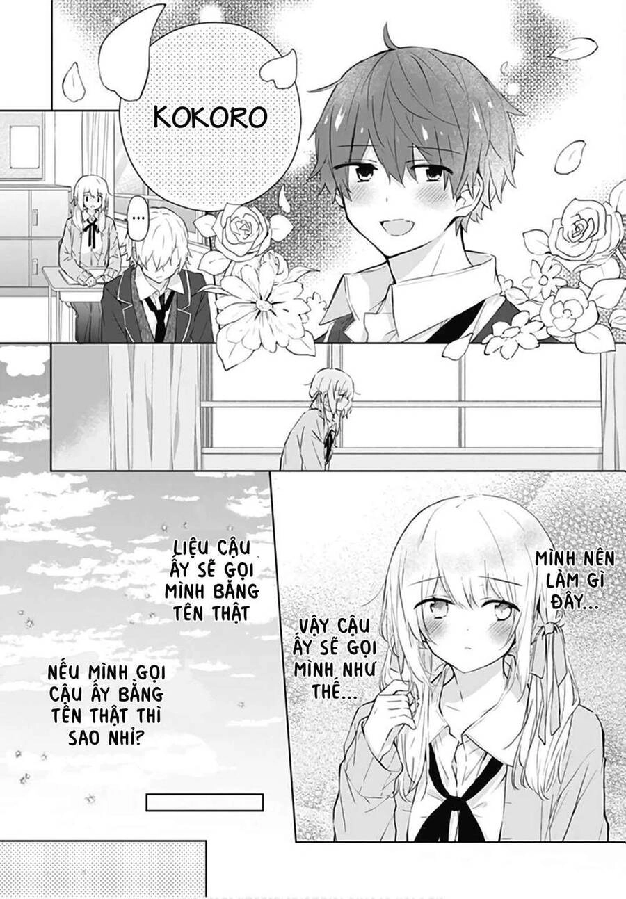 Hatsukoi Maze Chapter 9 - 8