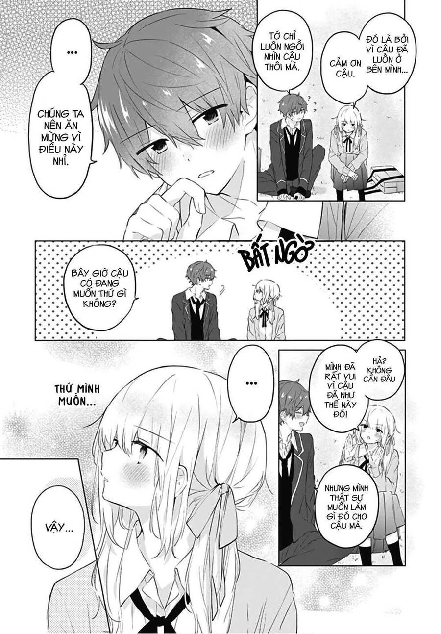Hatsukoi Maze Chapter 9 - 17