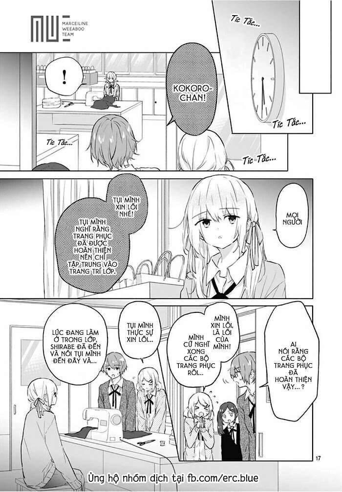 Hatsukoi Maze Chapter 10 - 17