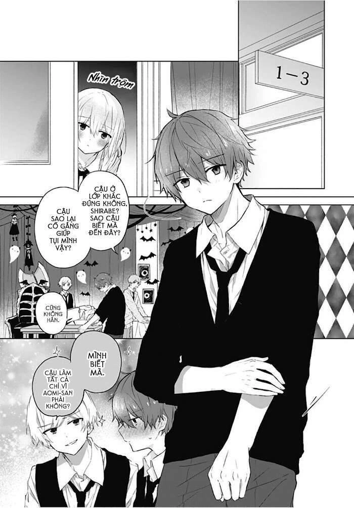 Hatsukoi Maze Chapter 10 - 19