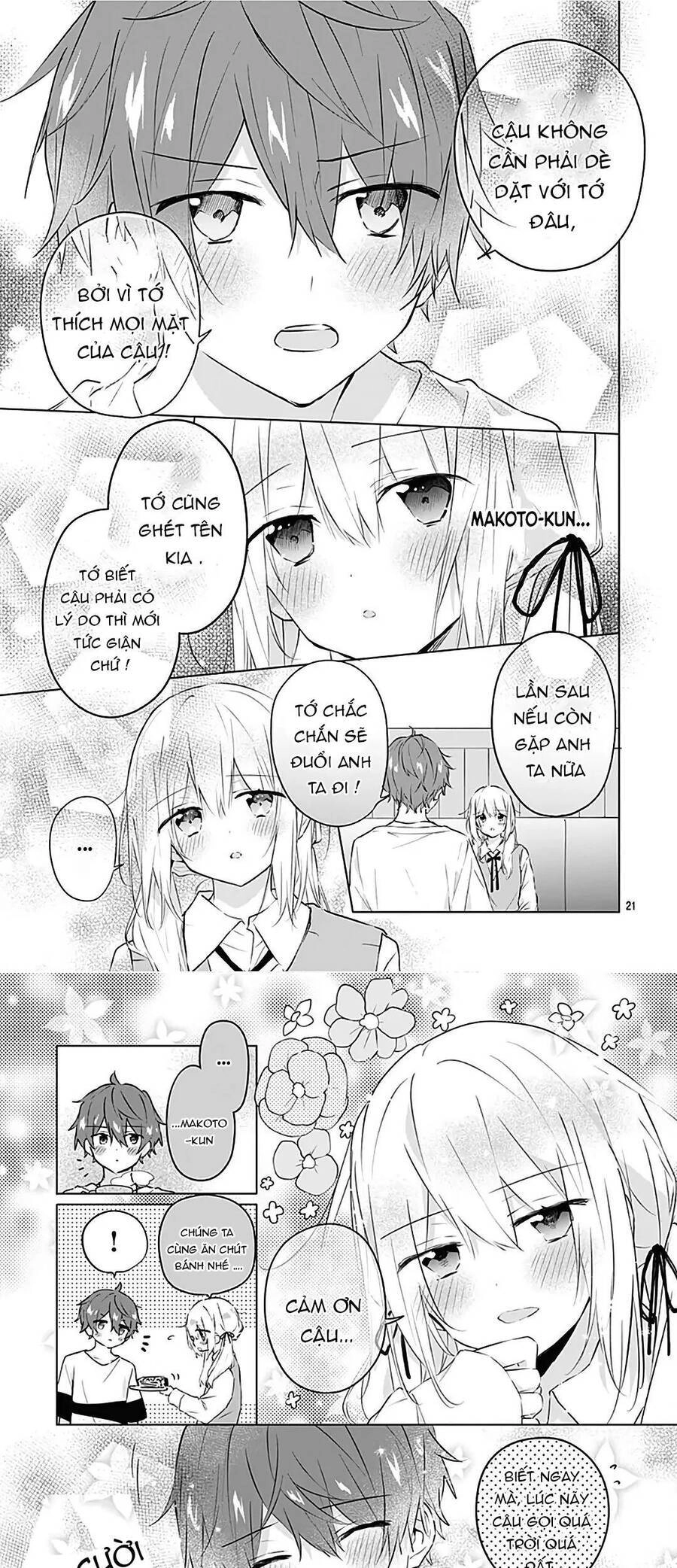 Hatsukoi Maze Chapter 13 - 15