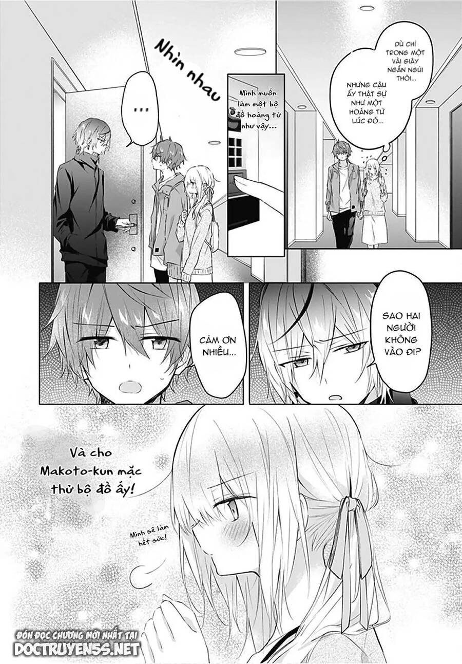 Hatsukoi Maze Chapter 15 - 5