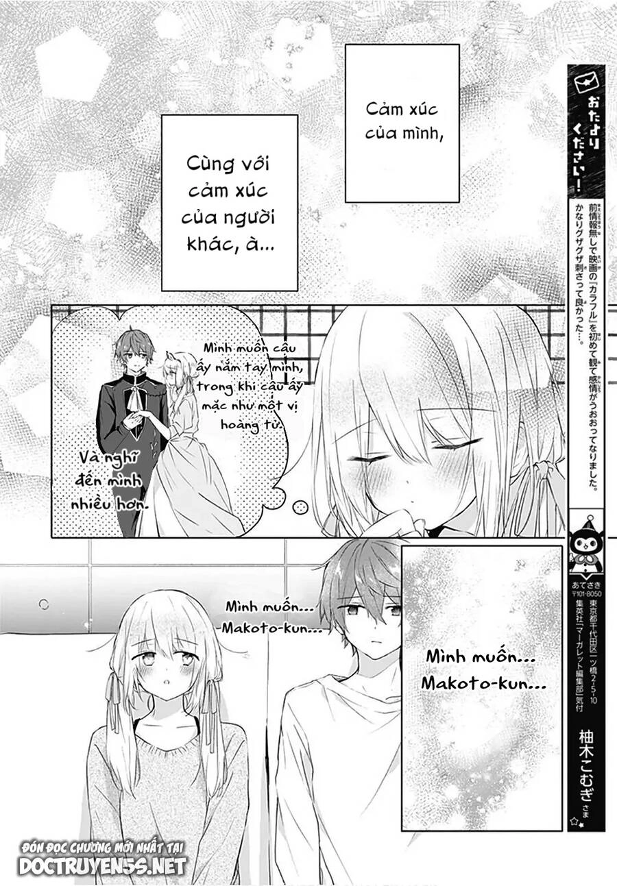 Hatsukoi Maze Chapter 15 - 13