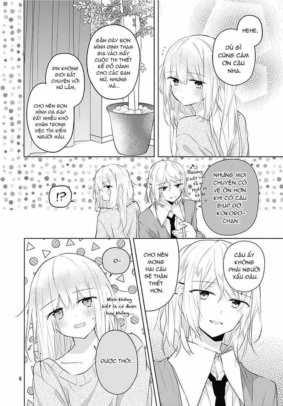 Hatsukoi Maze Chapter 16 - 7