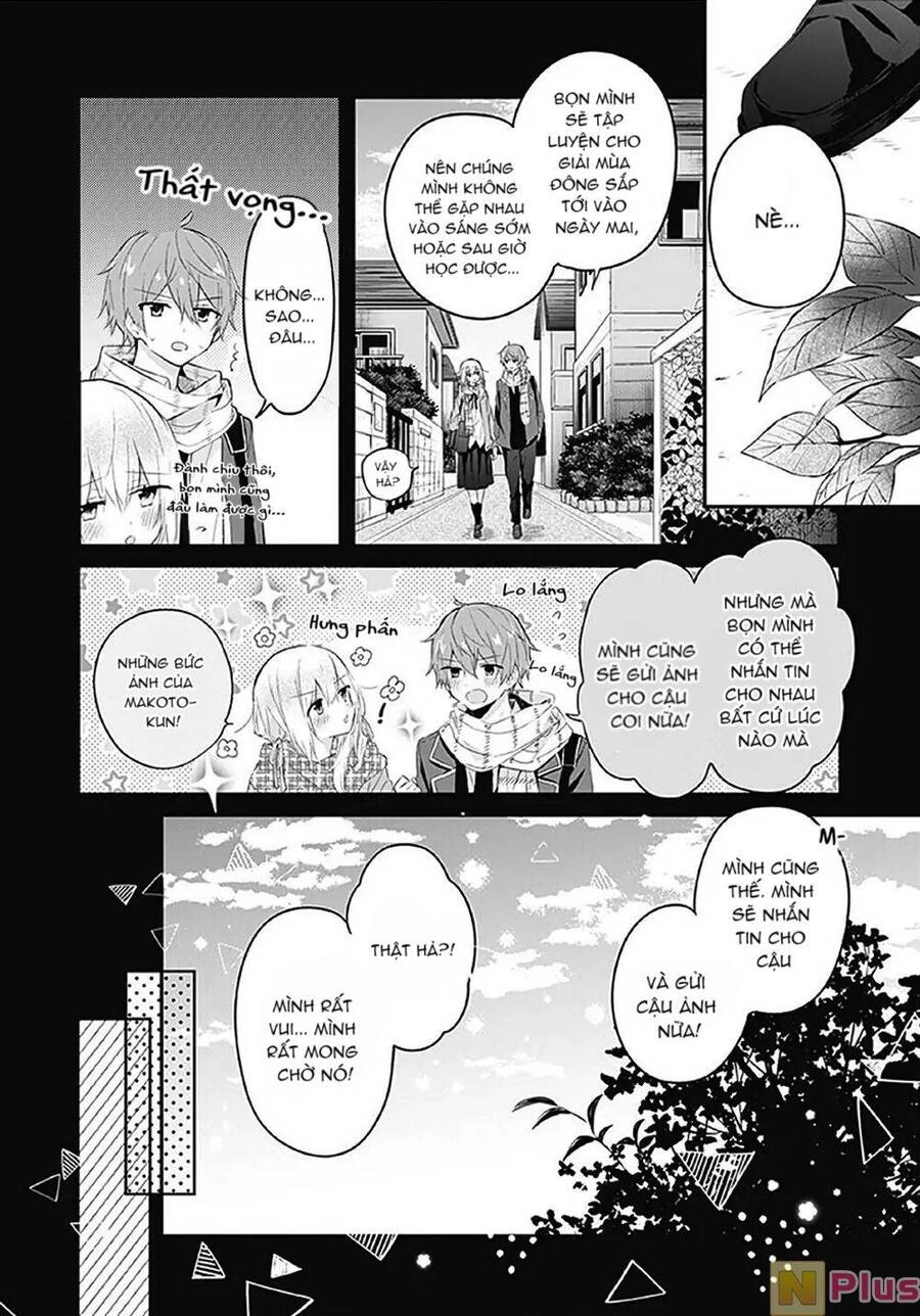 Hatsukoi Maze Chapter 17 - 5