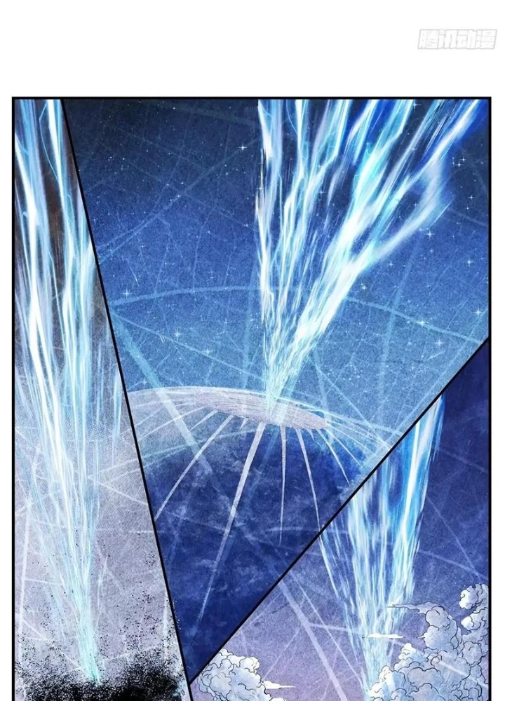 Nhật Nguyệt Đồng Thác Chapter 291 - 9