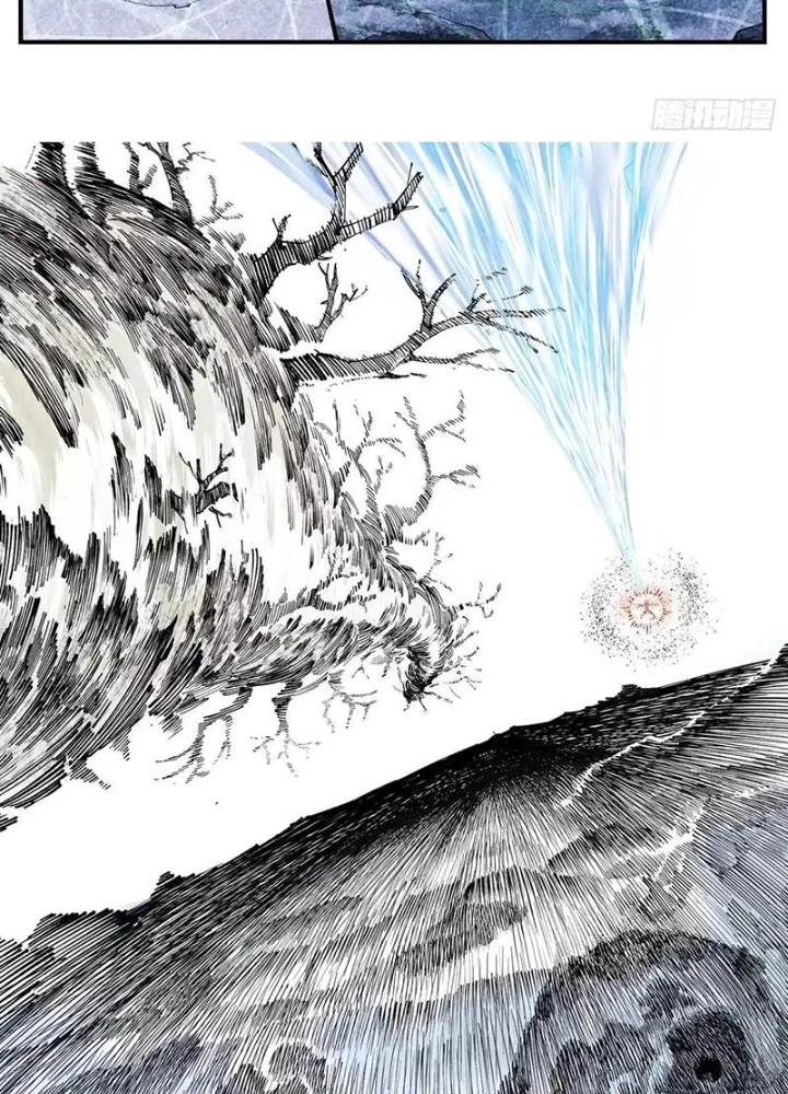 Nhật Nguyệt Đồng Thác Chapter 291 - 11