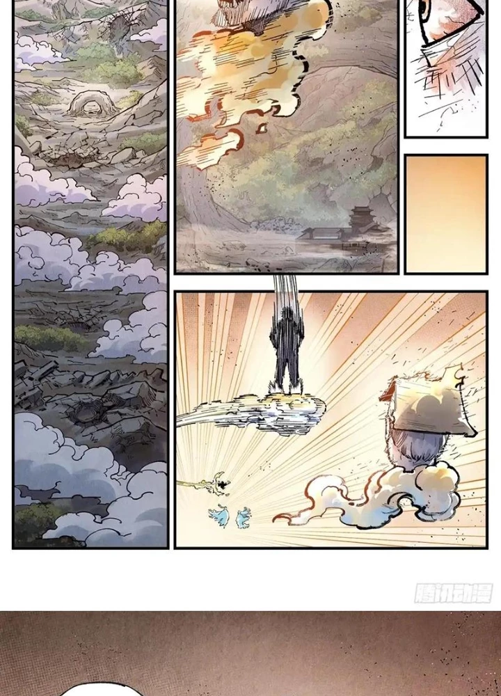 Nhật Nguyệt Đồng Thác Chapter 291 - 21