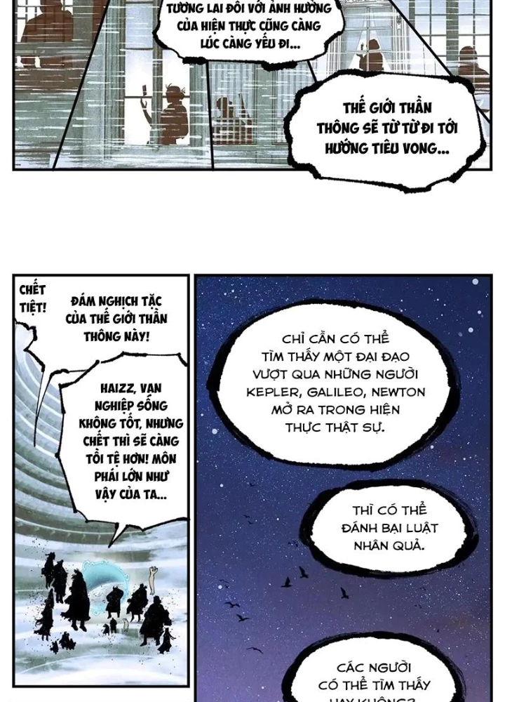 Nhật Nguyệt Đồng Thác Chapter 291 - 47