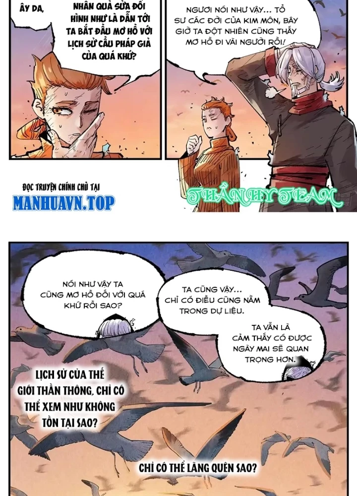 Nhật Nguyệt Đồng Thác Chapter 291 - 51