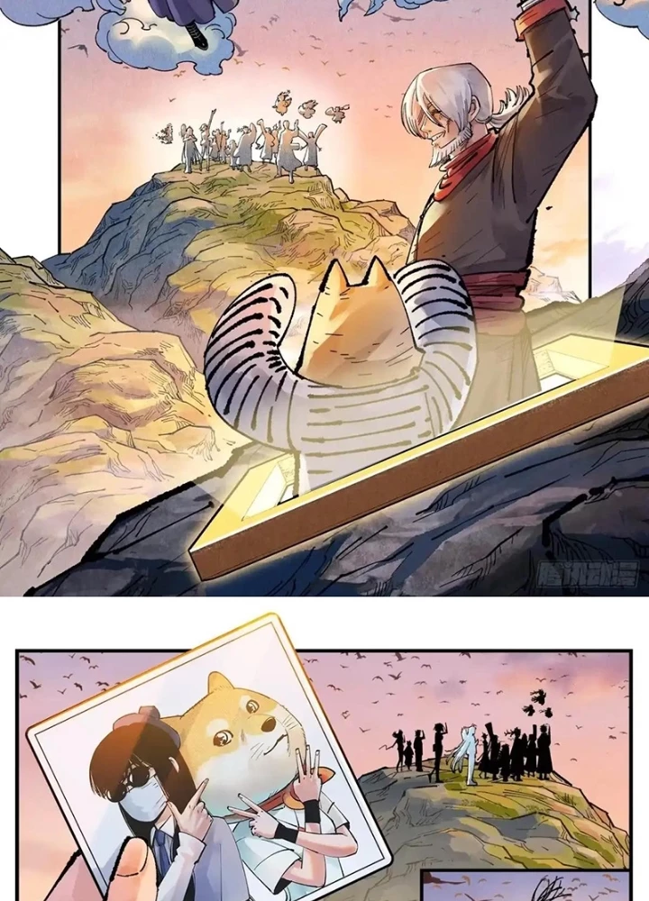 Nhật Nguyệt Đồng Thác Chapter 291 - 67