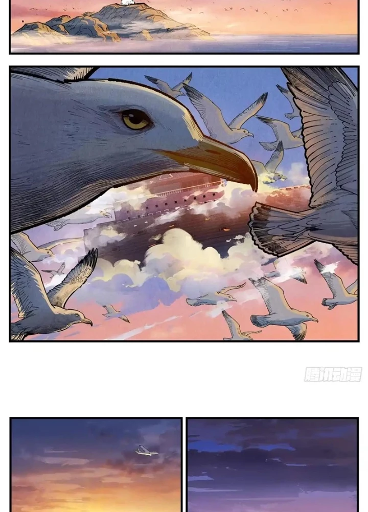 Nhật Nguyệt Đồng Thác Chapter 291 - 71