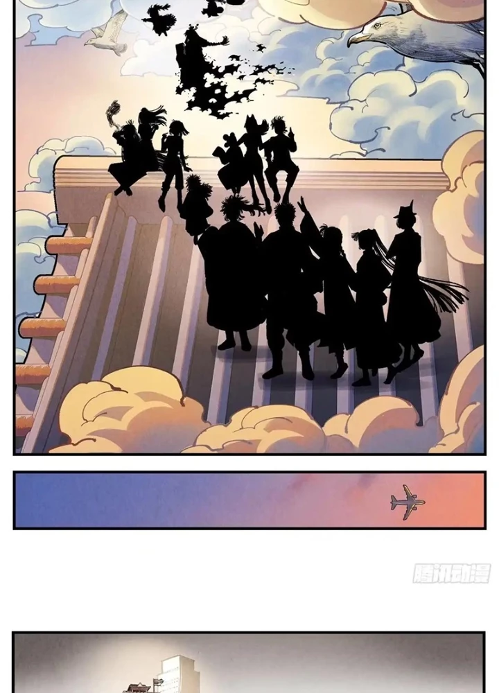 Nhật Nguyệt Đồng Thác Chapter 291 - 75