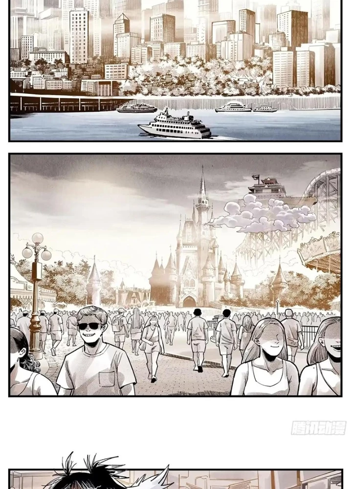 Nhật Nguyệt Đồng Thác Chapter 291 - 77