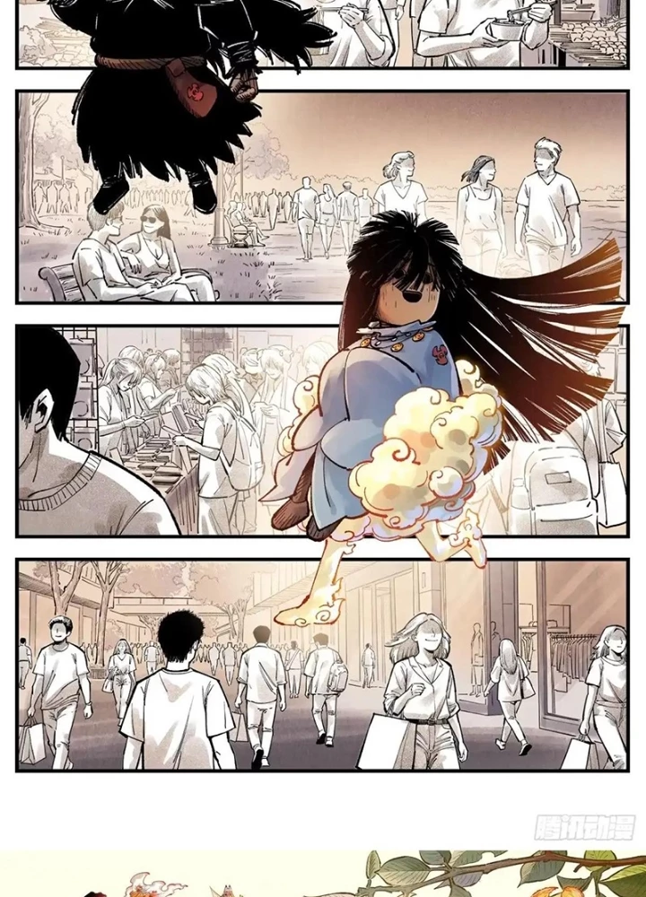 Nhật Nguyệt Đồng Thác Chapter 291 - 79