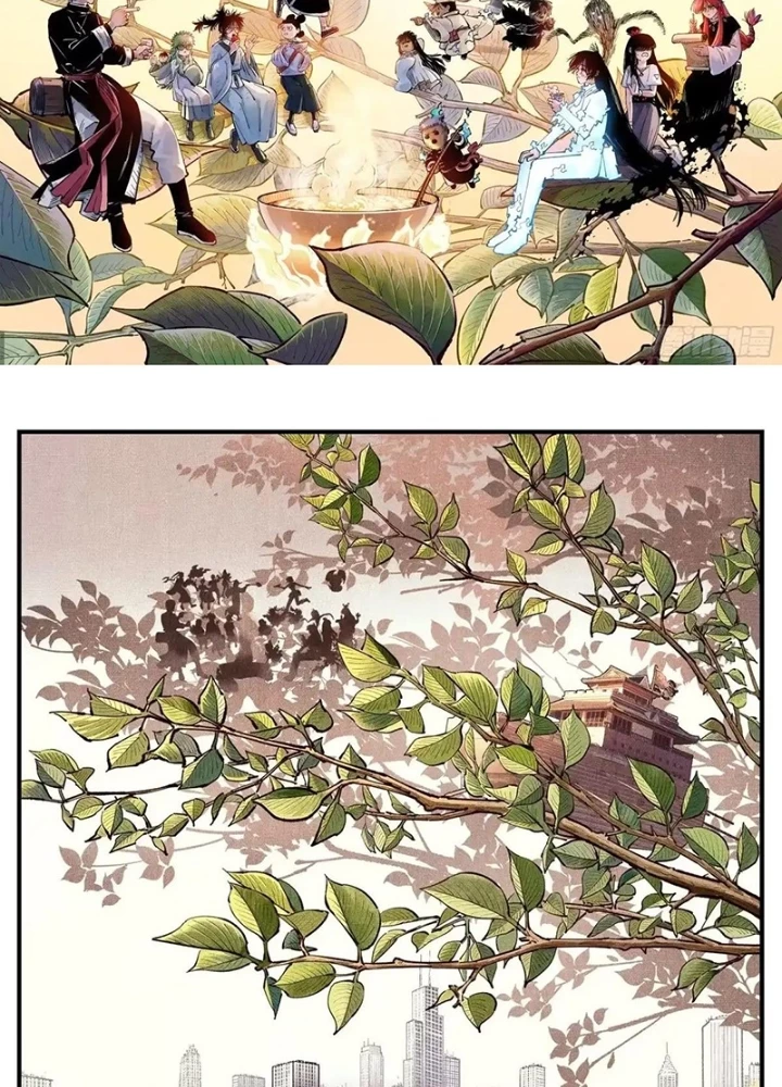 Nhật Nguyệt Đồng Thác Chapter 291 - 81