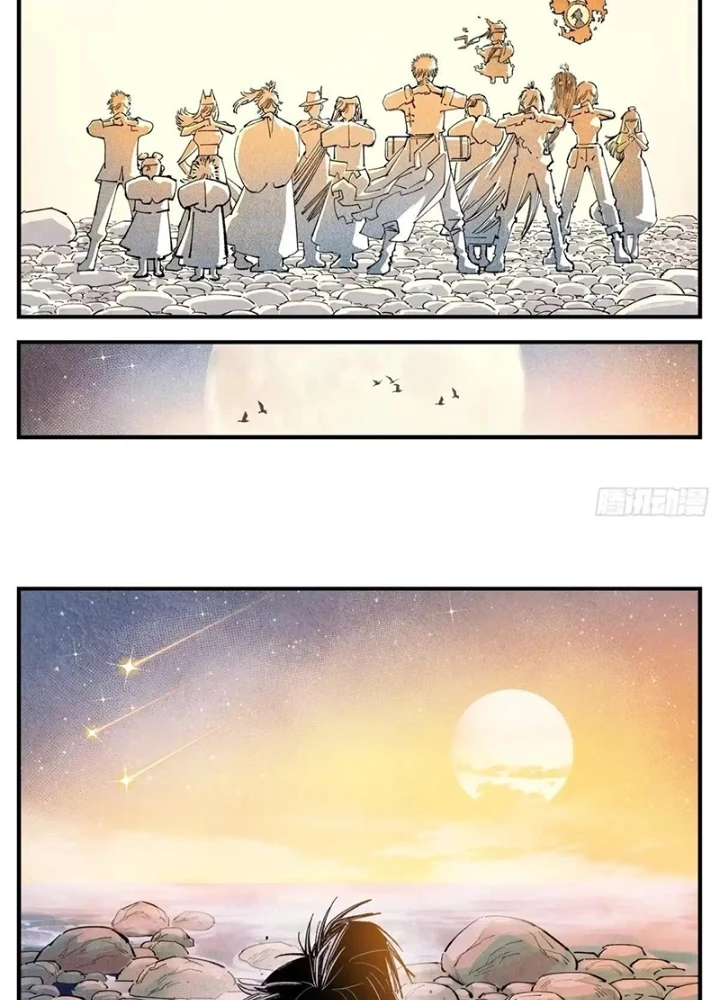 Nhật Nguyệt Đồng Thác Chapter 291 - 89