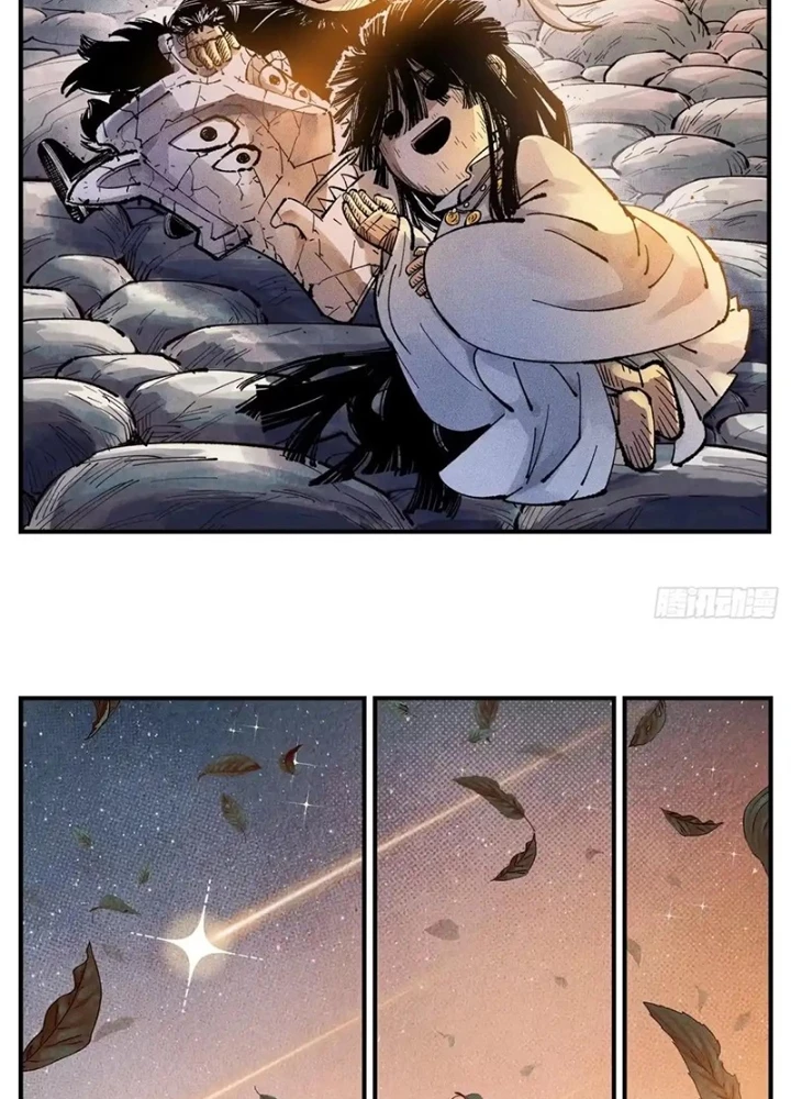 Nhật Nguyệt Đồng Thác Chapter 291 - 91