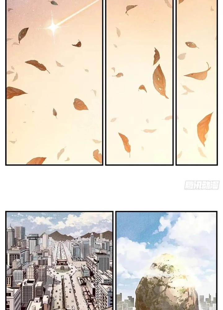 Nhật Nguyệt Đồng Thác Chapter 291 - 93