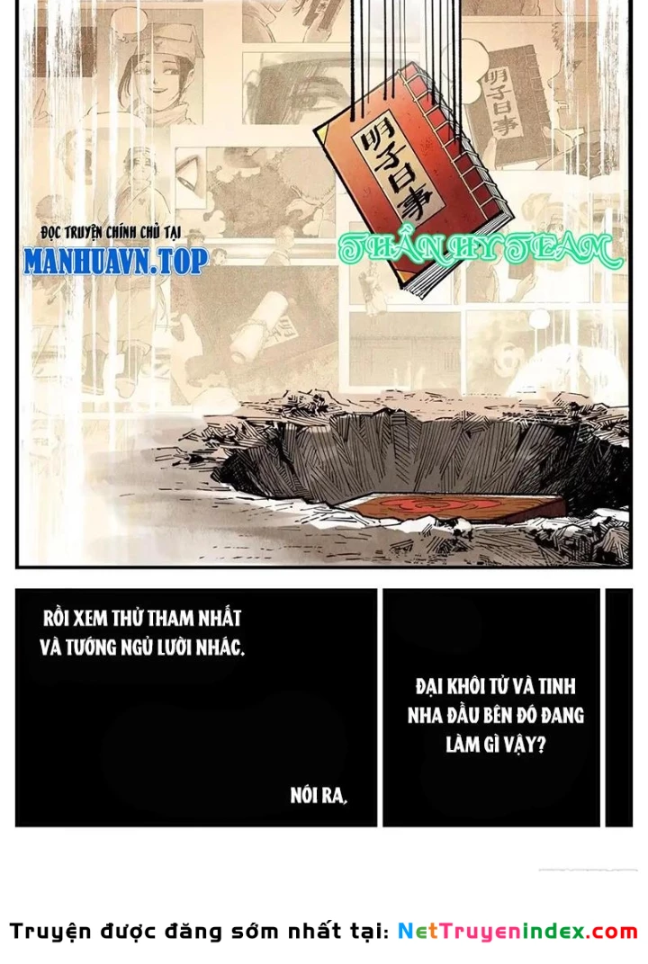 Nhật Nguyệt Đồng Thác Chapter 291 - 109