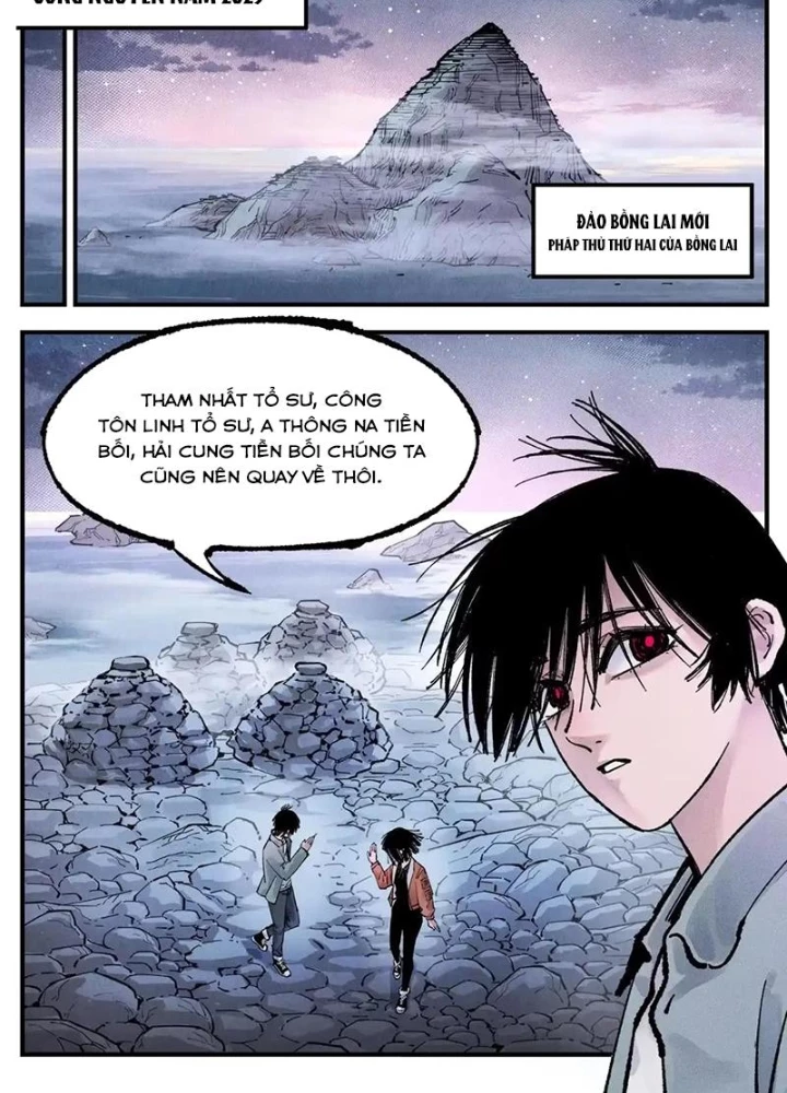 Nhật Nguyệt Đồng Thác Chapter 291 - 111