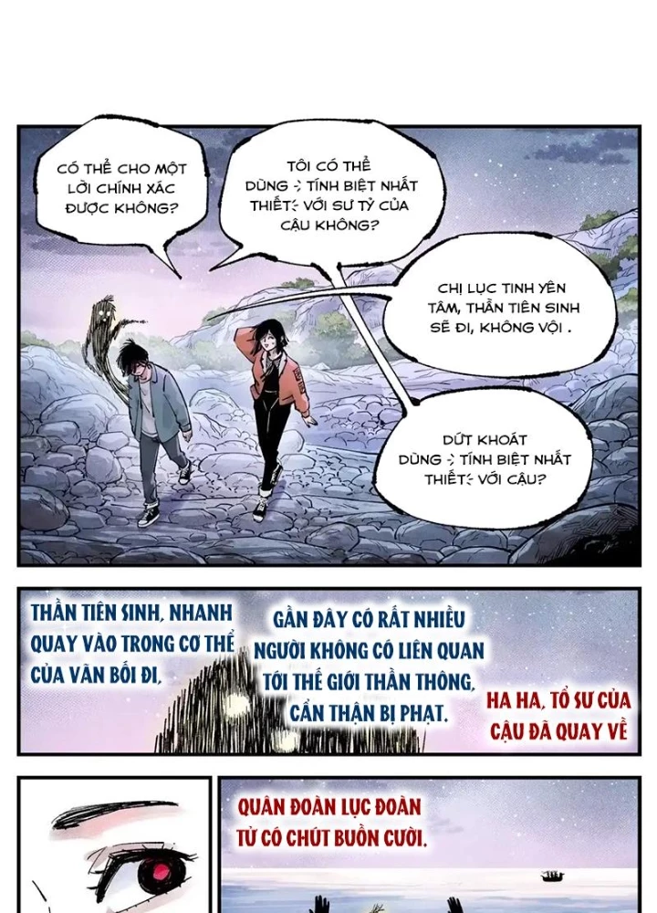 Nhật Nguyệt Đồng Thác Chapter 291 - 119