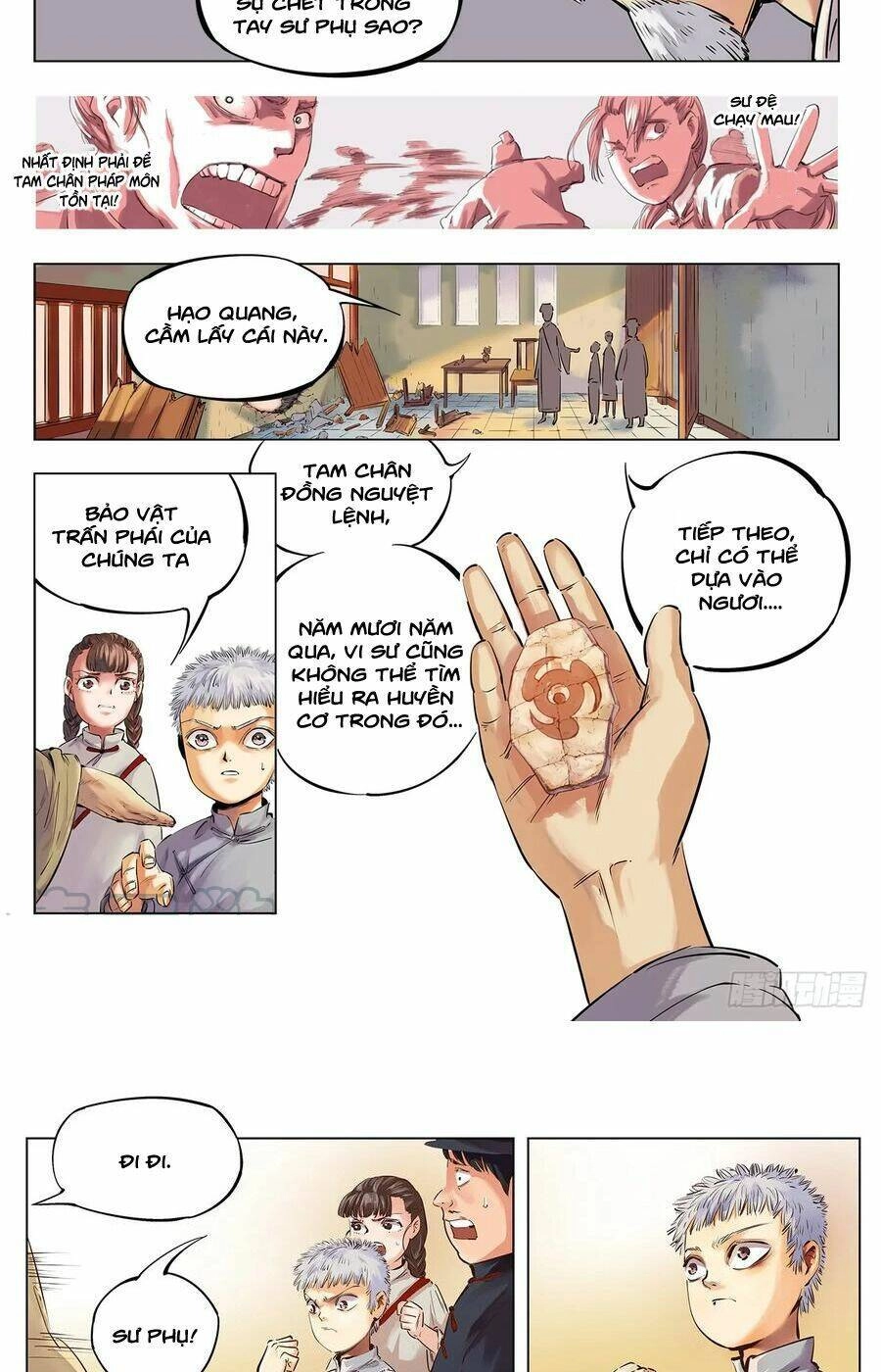 Nhật Nguyệt Đồng Thác Chapter 2 - 6