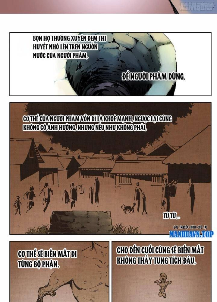 Nhật Nguyệt Đồng Thác Chapter 9 - 32