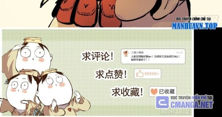 Nhật Nguyệt Đồng Thác Chapter 9 - 42