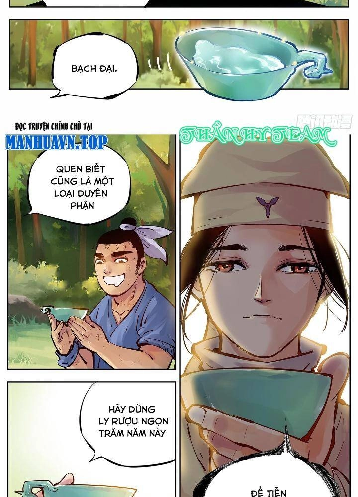 Nhật Nguyệt Đồng Thác Chapter 10 - 17